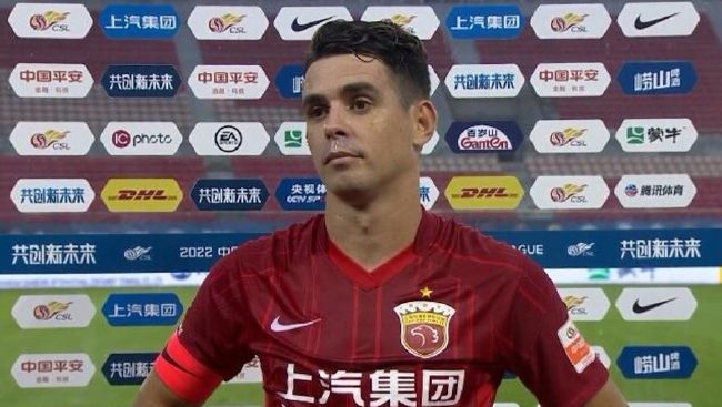 精品少妇一区二区三区视频